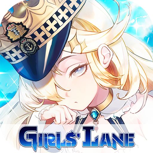 Girls' Lane